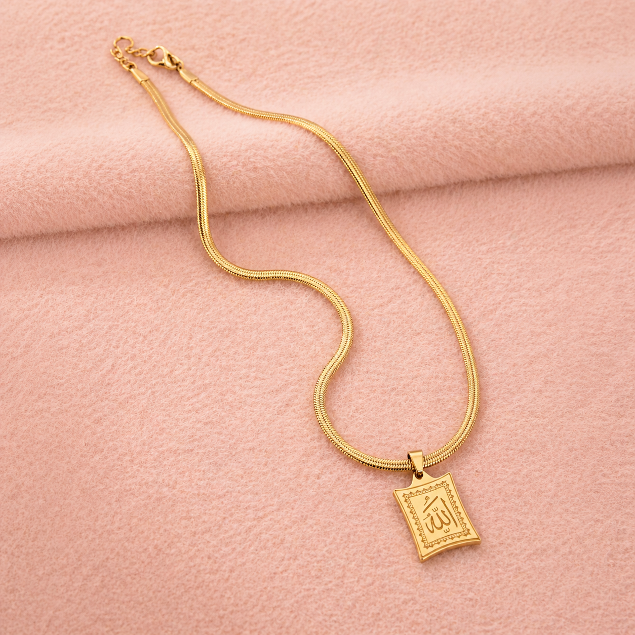 Allah Pendant Necklace